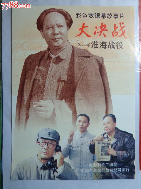 有日本在留卡免签国家